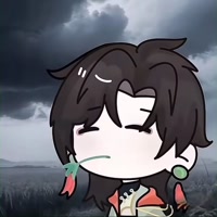 wuhuan